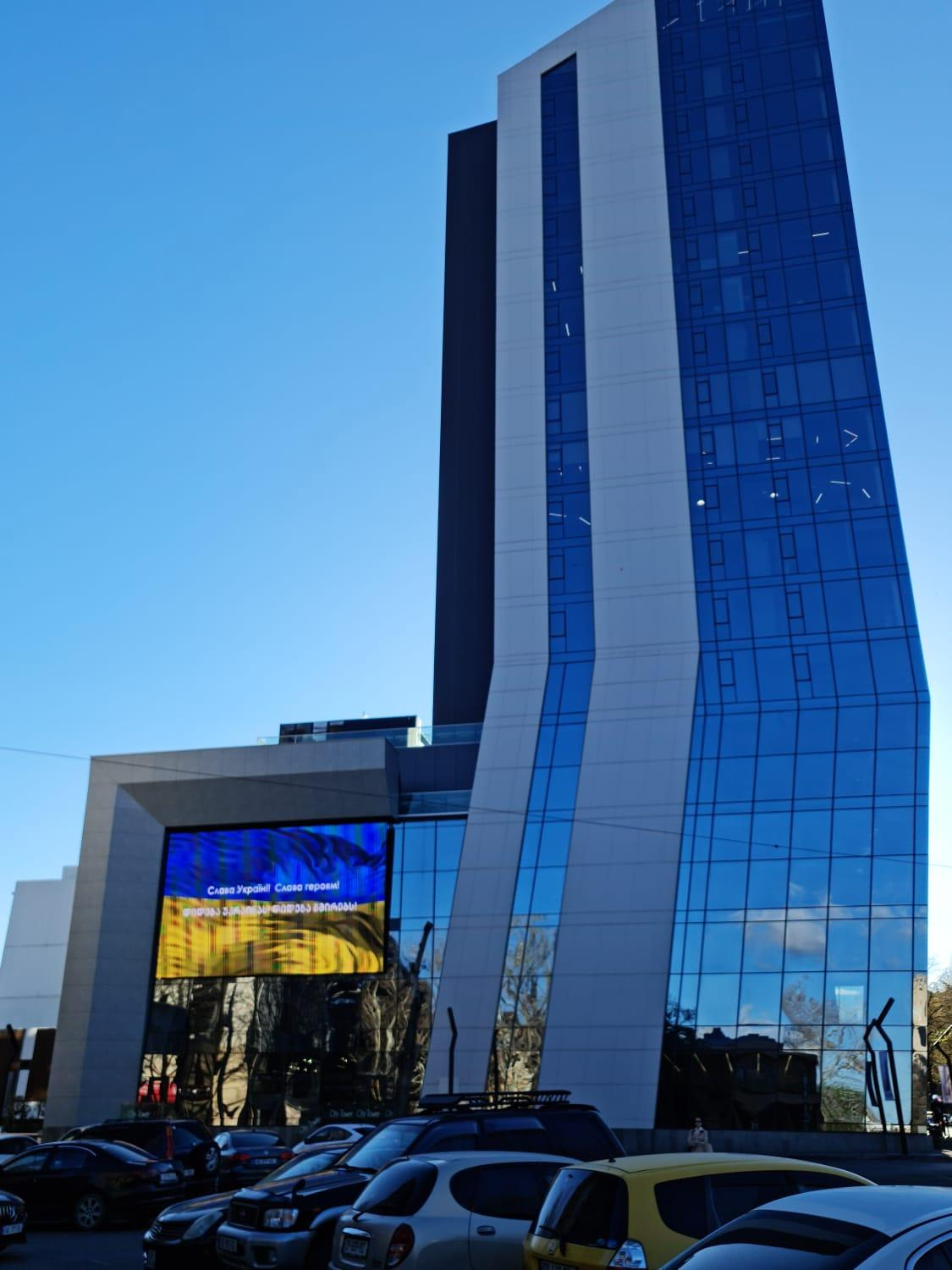 Shopping Center “City Mall”