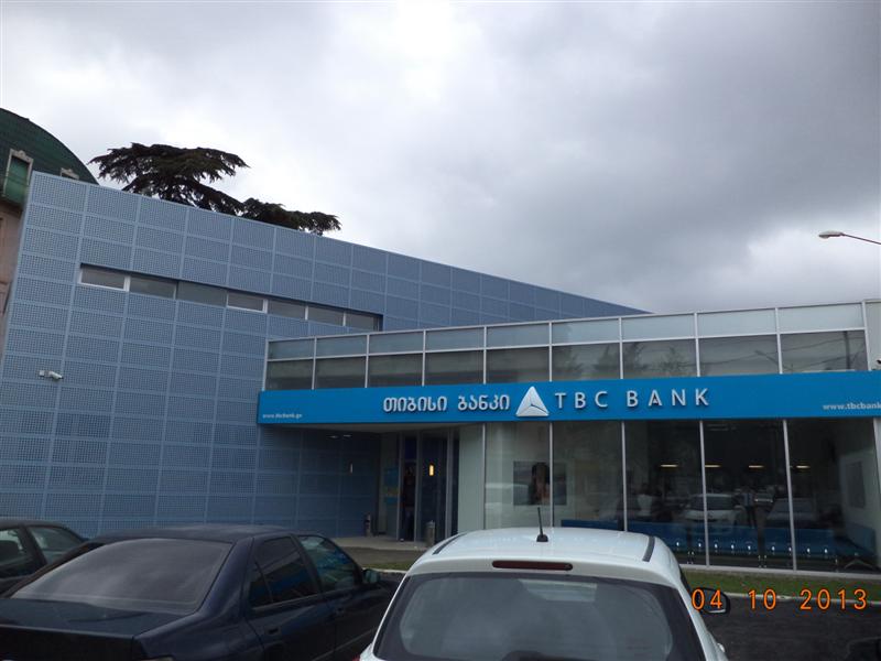TBC Bank Branch